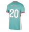 Atletico Madrid Axel Witsel #20 Bortedrakt 2024-25 Kortermet