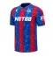 Crystal Palace Adam Wharton #20 Hjemmedrakt 2024-25 Kortermet