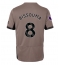 Tottenham Hotspur Yves Bissouma #8 Tredjedrakt Dame 2023-24 Kortermet